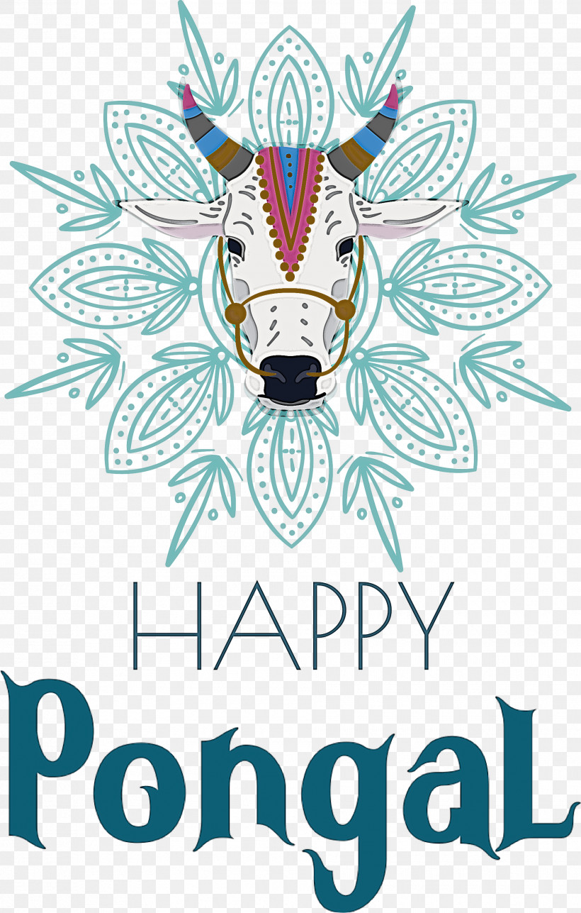 Pongal Happy Pongal, PNG, 1910x3000px, Pongal, Biology, Happy Pongal, Line, Logo Download Free