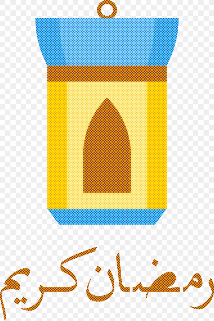 Ramadan Muslim, PNG, 1997x2998px, Ramadan, Geometry, Line, Mathematics, Meter Download Free