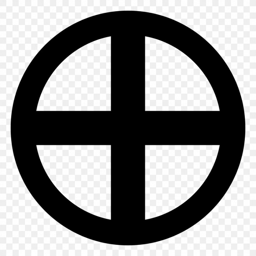 Sun Cross Trundholm Sun Chariot Solar Symbol, PNG, 1024x1024px, Sun Cross, Black And White, Black Sun, Brand, Carl Gustav Jung Download Free