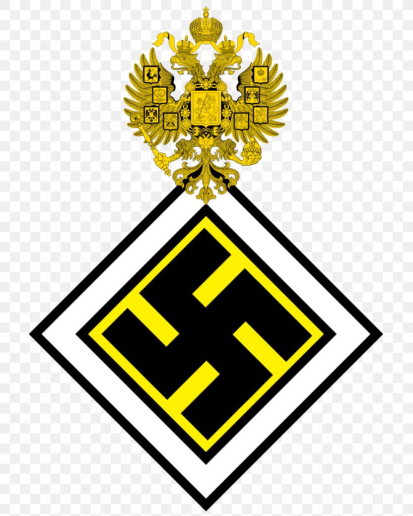 Russian Fascist Party White émigré Fascism Russian Fascist Organization, PNG, 725x1024px, Russia, Area, Artwork, Bolshevik, Brand Download Free