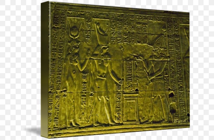 Temple Of Edfu Relief Carving Bronze 01504, PNG, 650x536px, Temple Of Edfu, Artifact, Brass, Bronze, Edfu Download Free