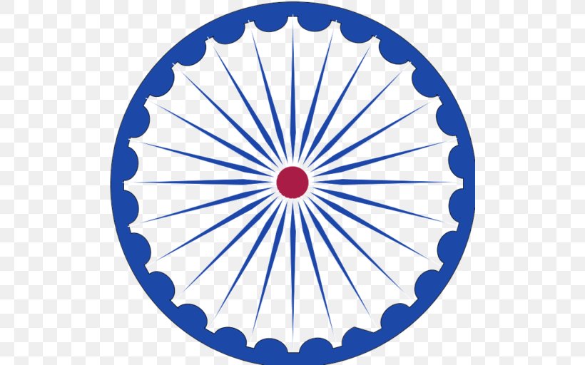 Ashoka Chakra Pillars Of Ashoka India Clip Art, PNG, 512x512px, Ashoka Chakra, Area, Ashoka, Blue, Chakra Download Free