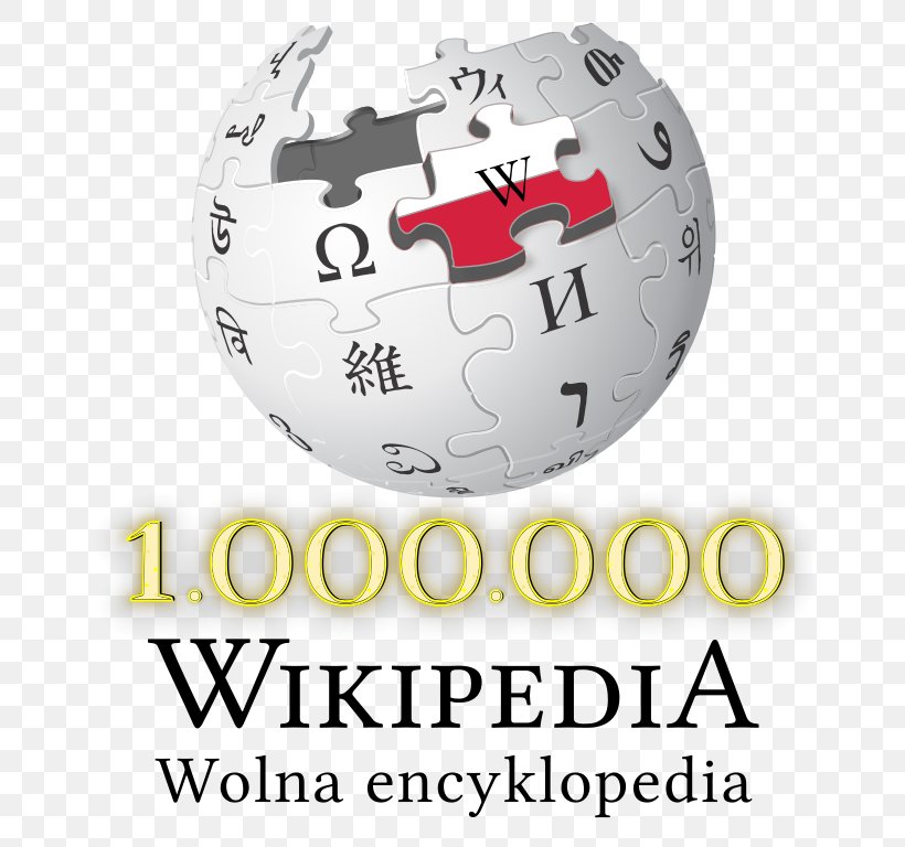 Catalan Wikipedia Malayalam Wikipedia Wikimedia Foundation Encyclopedia, PNG, 652x768px, Wikipedia, Ball, Brand, Catalan Wikipedia, Encyclopedia Download Free