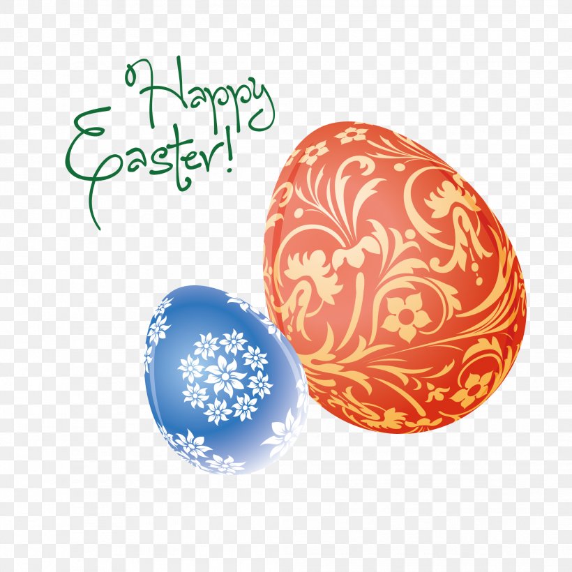 Easter Egg Pattern, PNG, 2083x2083px, Easter Egg, Easter, Motif, Papercutting, Text Download Free