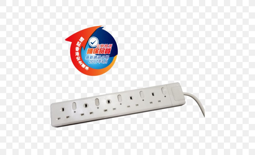 AC Power Plugs And Sockets Electricity Power Cord Electrical Switches Extension Cords, PNG, 500x500px, Ac Power Plugs And Sockets, Computer, Electrical Switches, Electricity, Electronics Download Free