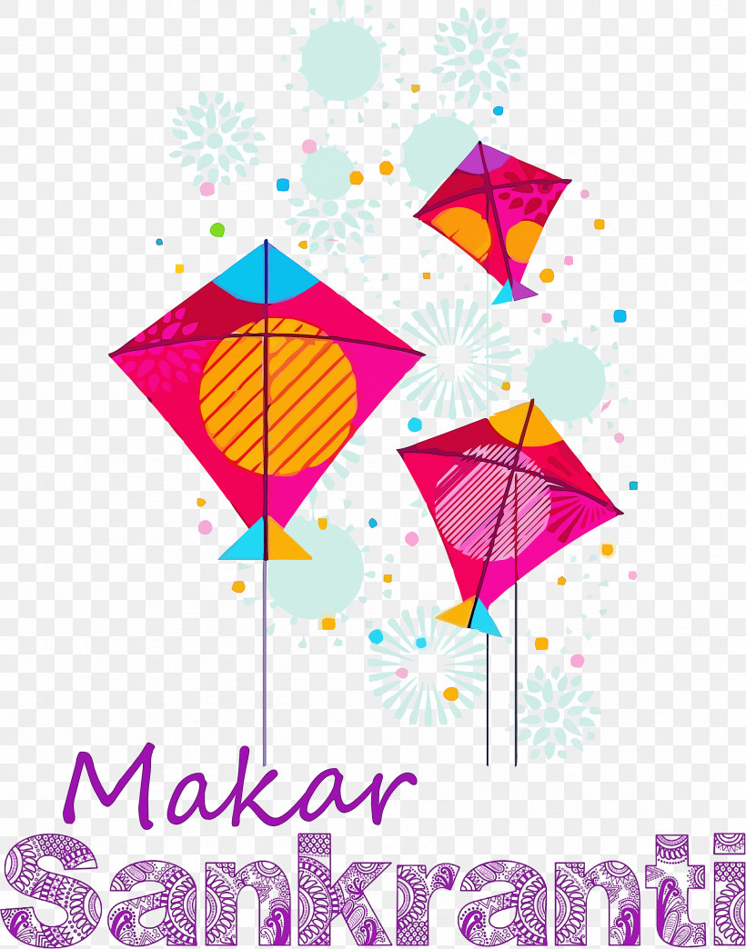Makar Sankranti Magha Bhogi, PNG, 2356x3000px, Makar Sankranti, Bhogi, Experience, Happy Makar Sankranti, Magha Download Free