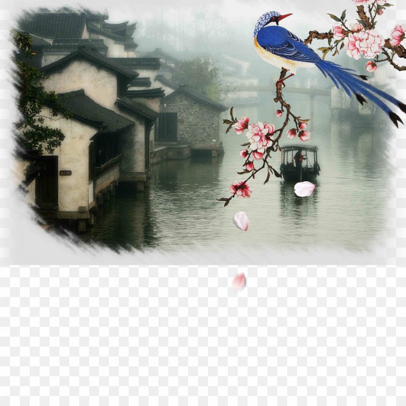 Wuzhen Jiangnan Poster Town, PNG, 945x945px, Wuzhen, Advertising, Art, China, Fundal Download Free