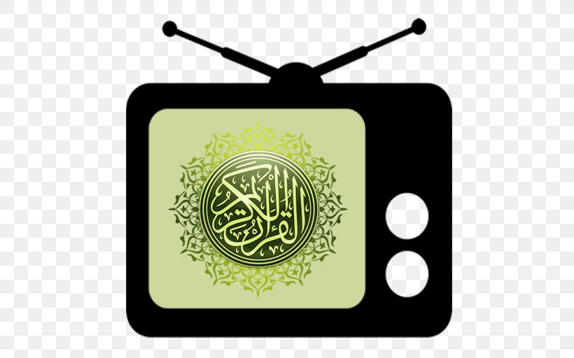 Quran Islam Tajwid Surah Sharia, PNG, 512x512px, Quran, Alfatiha, Alfurqan, Allah, Android Download Free