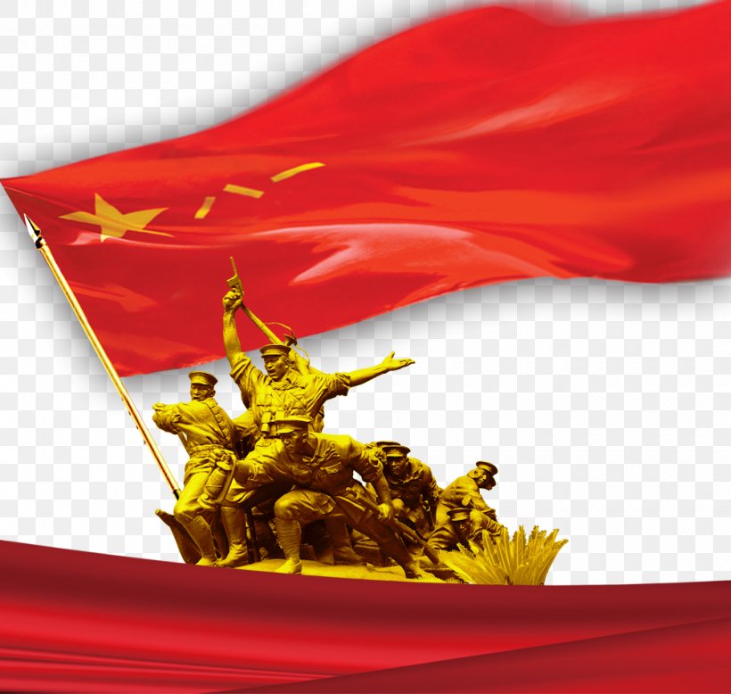 Poster, PNG, 1000x949px, Poster, Chinese Red Army, Dxeda Del Ejxe9rcito, Flag, Red Download Free
