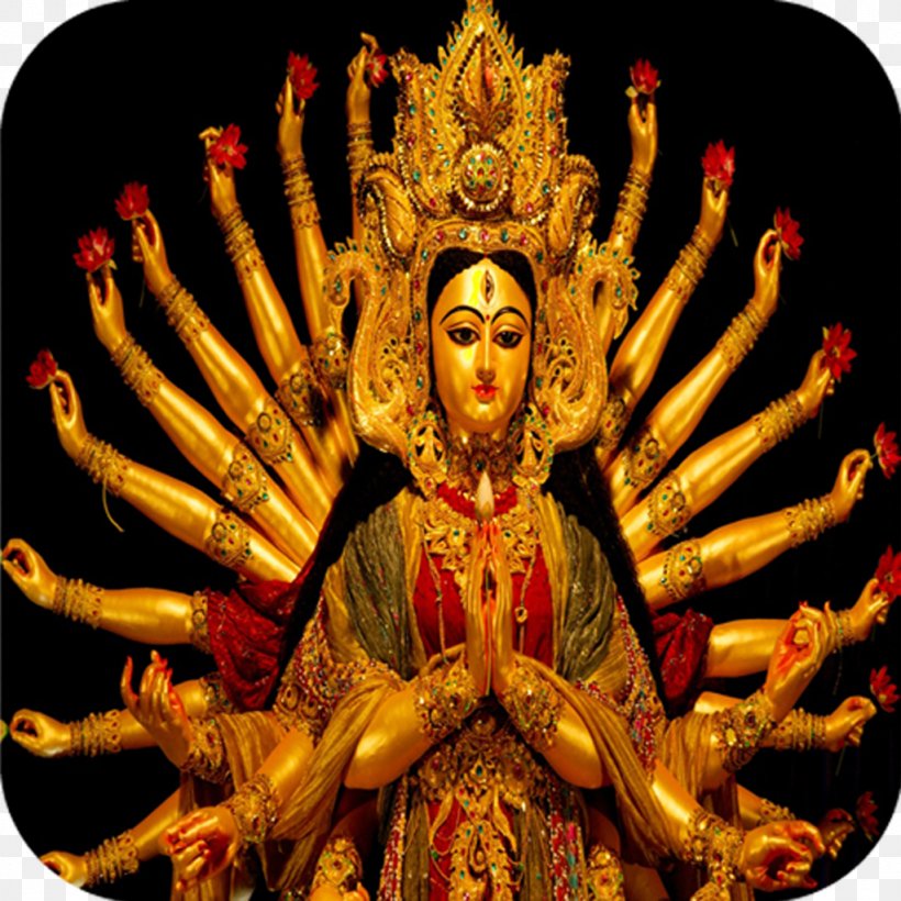 Shiva Durga Puja Devi Mahatmya Navaratri, PNG, 1024x1024px, Shiva, Aarti, Carnival, Chandi, Chandraghanta Download Free