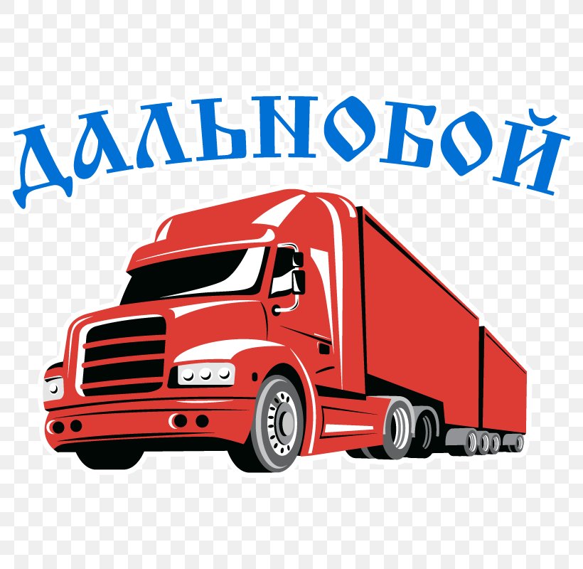 Stock Photography Fotosearch Illustration Truck Driver Image, PNG, 800x800px, Stock Photography, Automotive Design, Brand, Car, Cargo Download Free