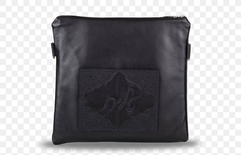 Handbag Messenger Bags Leather Tefillin, PNG, 569x526px, Handbag, Bag, Black, Black M, Brand Download Free