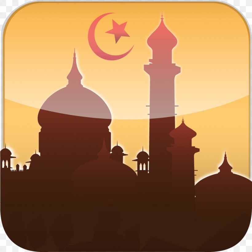 Quran Islamic Architecture Silhouette, PNG, 1024x1024px, Quran, Architecture, Art, Building, Eid Alfitr Download Free