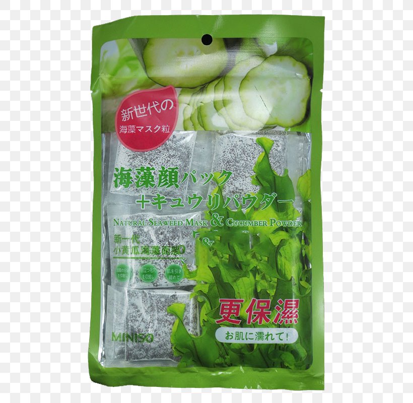 Leaf Vegetable Herb, PNG, 800x800px, Leaf Vegetable, Food, Grass, Herb, Vegetable Download Free