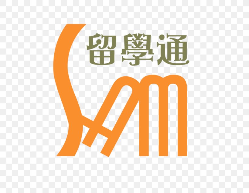 Logo Brand Font, PNG, 500x637px, Logo, Area, Brand, Orange, Text Download Free