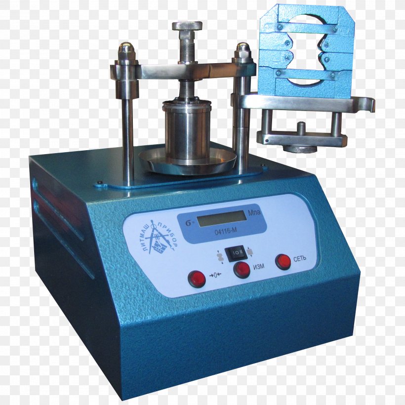 Machine Litmashpribor Measuring Instrument Echipament De Laborator Laboratory, PNG, 2600x2600px, Machine, Computer Hardware, Echipament De Laborator, Hardware, Laboratory Download Free