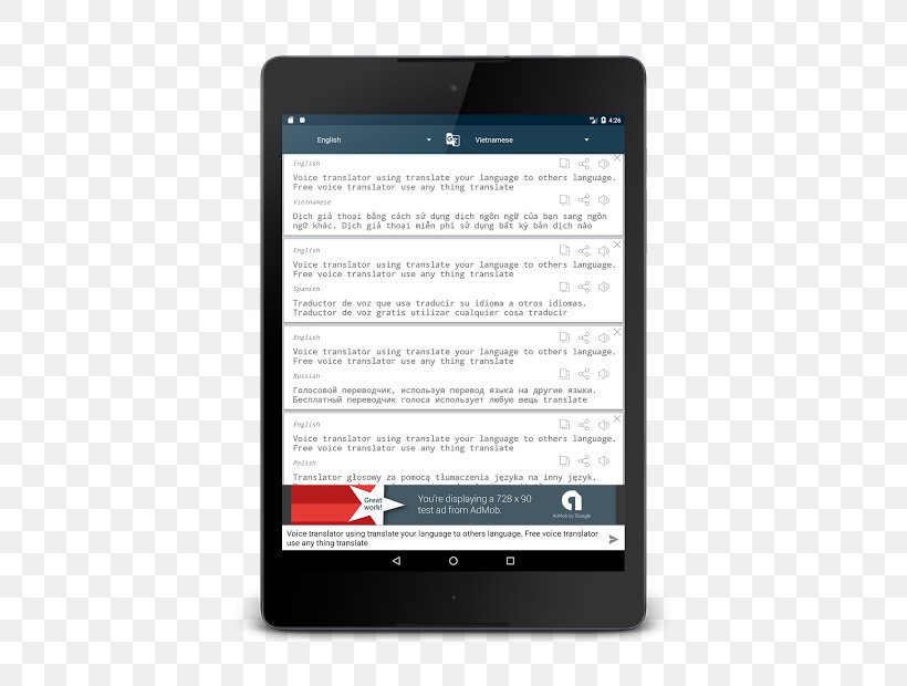 Smartphone Translation Computer Software Águeda, PNG, 450x620px, Smartphone, Android, Brand, Camera, Communication Device Download Free