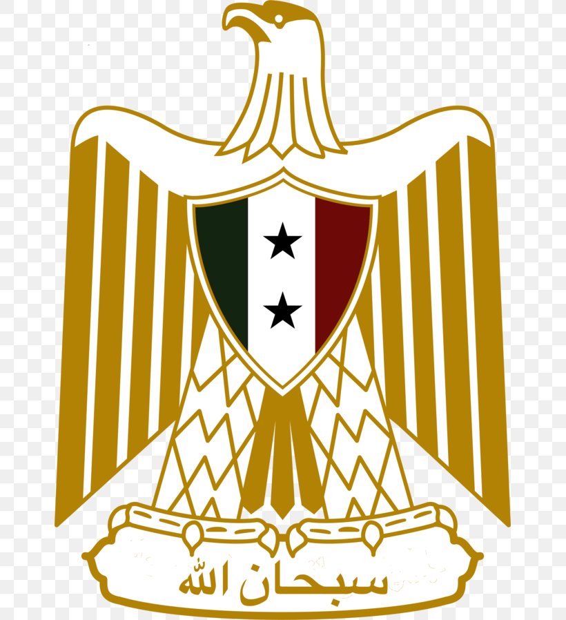 Kingdom Of Egypt Flag Of Egypt United Arab Republic Coat Of Arms Of Egypt, PNG, 661x898px, Egypt, Area, Artwork, Beak, Black And White Download Free