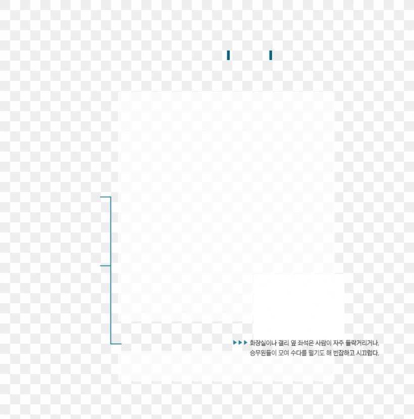 Brand Line Point Angle, PNG, 910x921px, Brand, Area, Blue, Diagram, Number Download Free