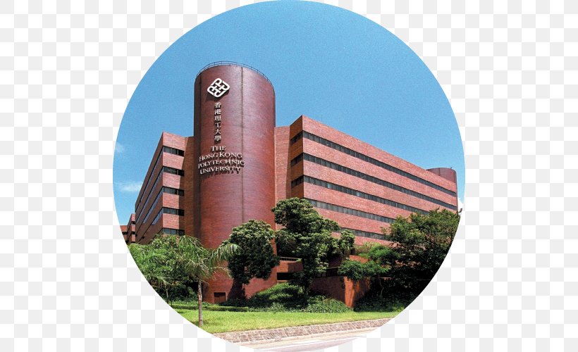 Faculty Of Business, The Hong Kong Polytechnic University School, PNG, 500x500px, Hong Kong Polytechnic University, Alma Mater, Alumnus, Building, Business School Download Free