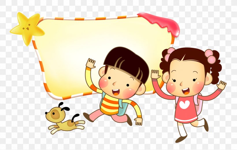 Child Cartoon Illustration, PNG, 1259x800px, Child, Art, Aurkezle, Cartoon, Comics Download Free