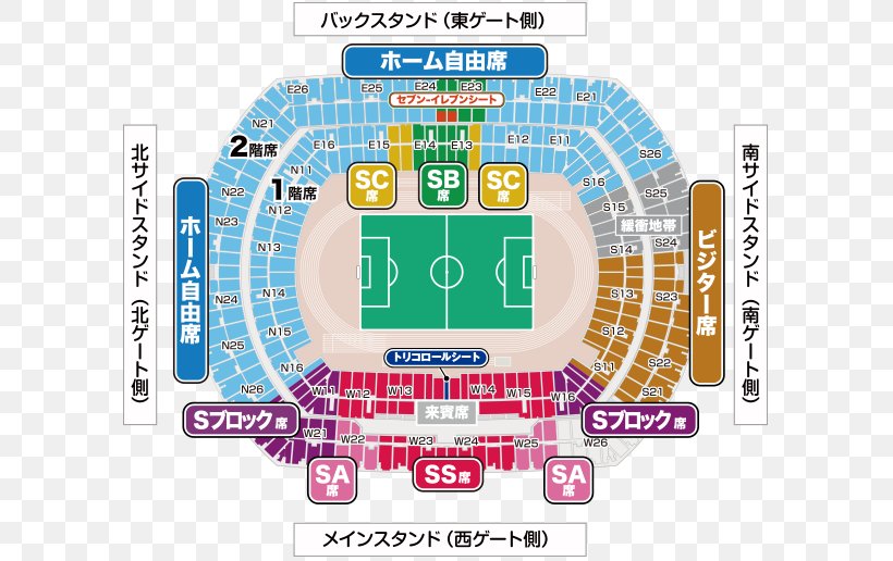 Nissan Stadium Yokohama F. Marinos J1 League Kawasaki Frontale, 600x516px, Stadium, Brand, Football,