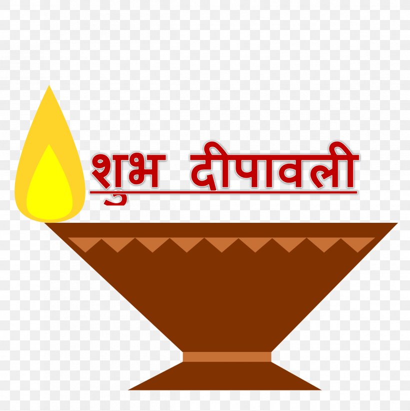 Diya Clip Art Diwali Image, PNG, 2396x2400px, Diya, Area, Brand, Candle, Diwali Download Free