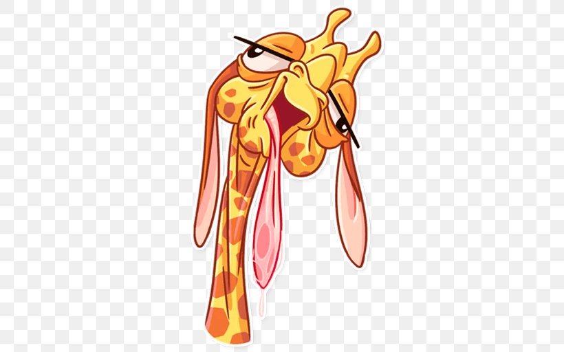 Giraffe Insect Finger Clip Art, PNG, 512x512px, Watercolor, Cartoon, Flower, Frame, Heart Download Free