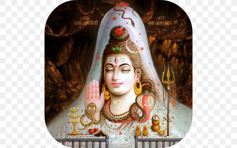 Shiva Parvati Somnath Lingam Yatra, PNG, 512x512px, Shiva, Bhairavi, Char Dham, Durga, God Download Free
