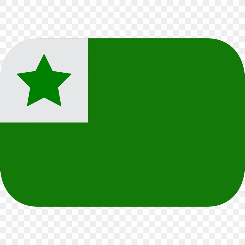 Bandeira Do Esperanto Esperanto Symbols Flag Of Zimbabwe, PNG, 2000x2000px, Esperanto, Area, Bandeira Do Esperanto, Classical Chinese, Constructed Language Download Free