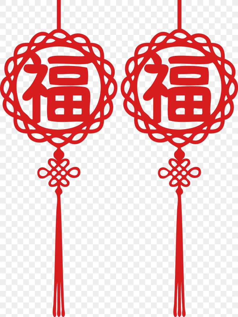 Chinesischer Knoten Chinese New Year, PNG, 1776x2362px, Chinesischer Knoten, Area, Chinese New Year, Coreldraw, Image Resolution Download Free