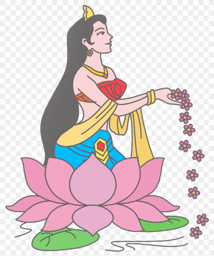 India Namaste Clip Art, PNG, 1335x1600px, Watercolor, Cartoon, Flower,  Frame, Heart Download Free