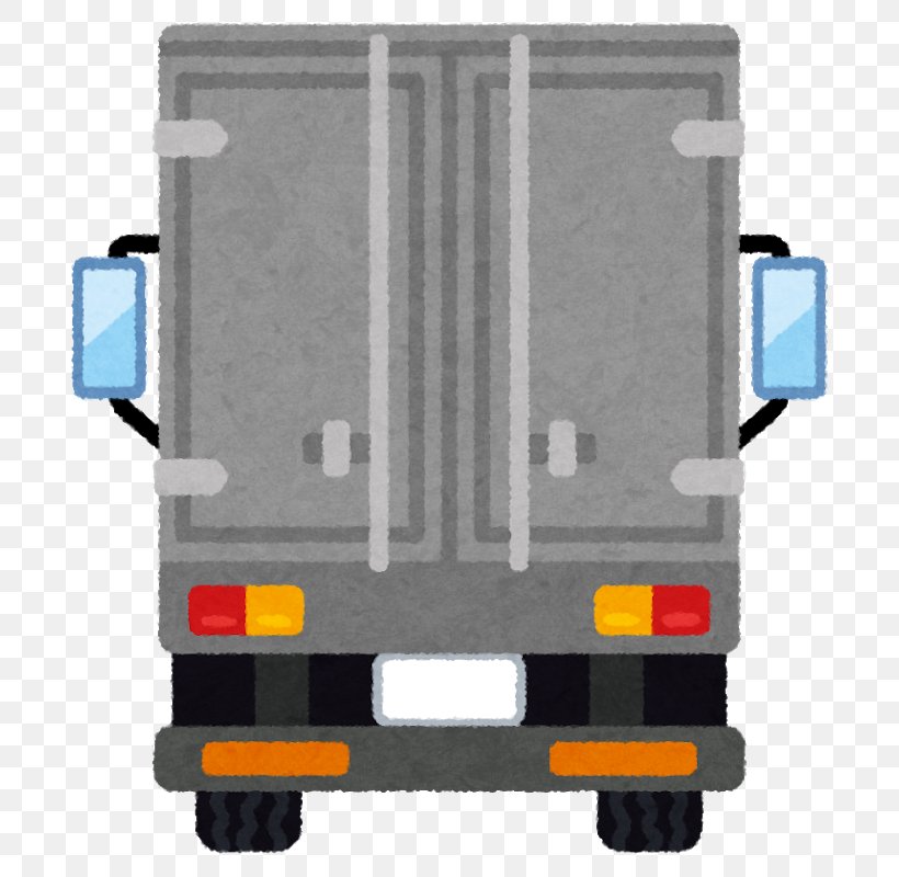 Motor Vehicle いらすとや Truck Recycling, PNG, 800x800px, Motor Vehicle, Hardware, Machine, Material, Municipal Solid Waste Download Free