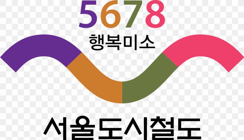 Logo Brand Product Font Seoul Metropolitan Rapid Transit Corporation, PNG, 1280x734px, Logo, Brand, Seoul Subway, Text, Urban Rail Transit Download Free