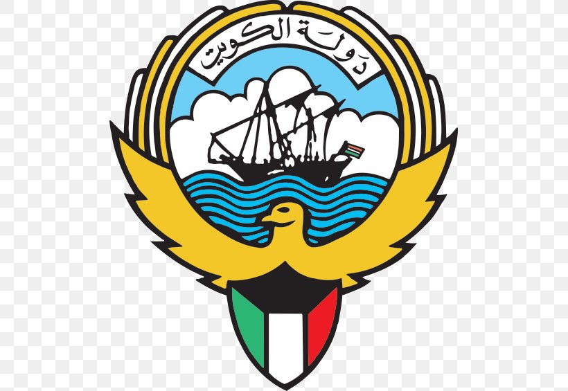Fatah Palestine Gaza City Bayan, Kuwait Saudi Arabia, PNG, 503x565px, Fatah, Crest, Emblem, Gaza City, Hamas Download Free