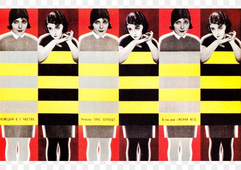 1920s Constructivism Stenberg Brothers Russian Avant-garde Poster, PNG, 3508x2480px, Constructivism, Alexander Rodchenko, Art, Avantgarde, Film Download Free