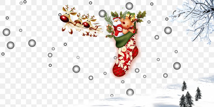 Christmas Poster, PNG, 900x450px, Christmas, Brand, Designer, Organism, Plant Download Free