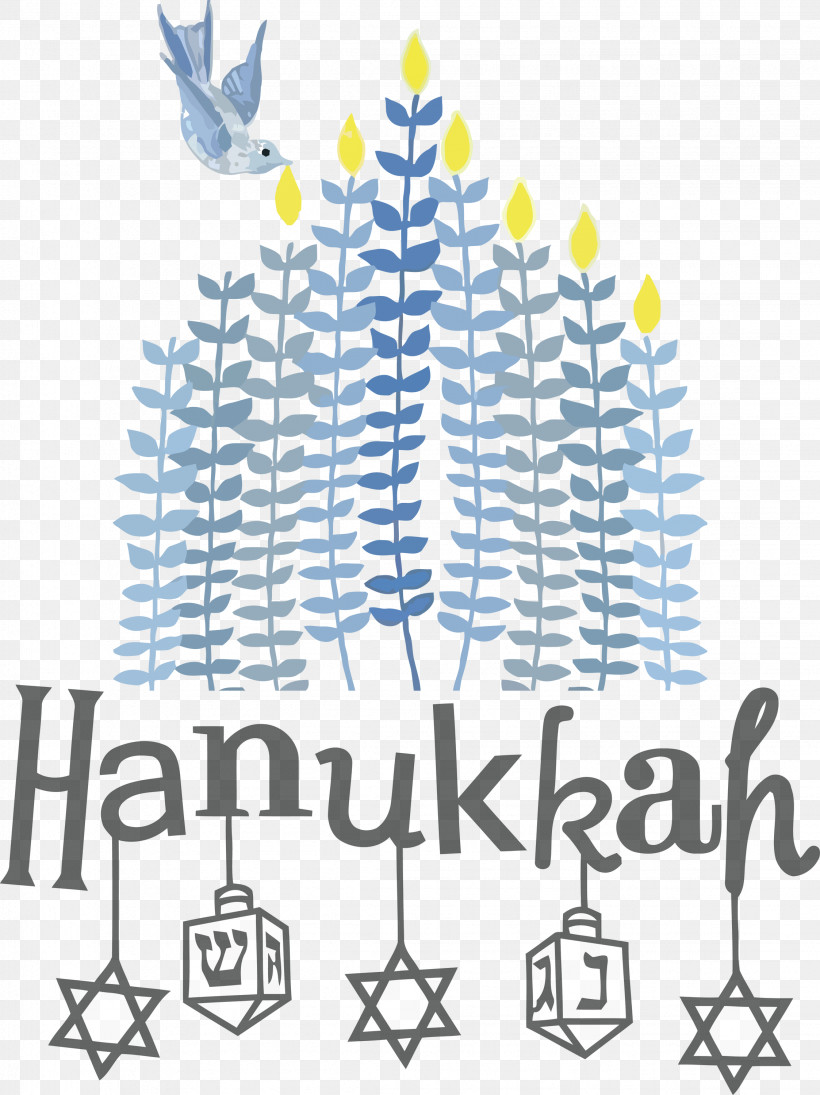 Hanukkah Happy Hanukkah, PNG, 2246x3000px, Hanukkah, Cartoon, Christmas Day, Dreidel, Hanukkah Menorah Download Free