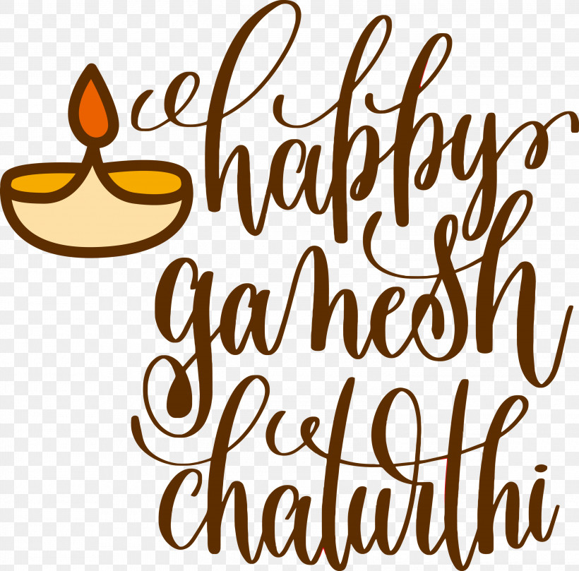 Happy Ganesh Chaturthi, PNG, 3000x2961px, Happy Ganesh Chaturthi, Calligraphy, Drawing, Festival, Line Art Download Free