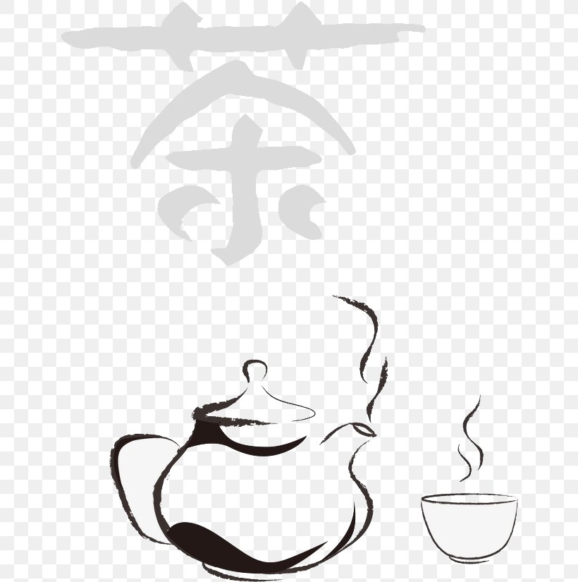 White Tea Teaware Teapot Teacup, PNG, 650x825px, Tea, Area, Art, Artwork, Black Download Free