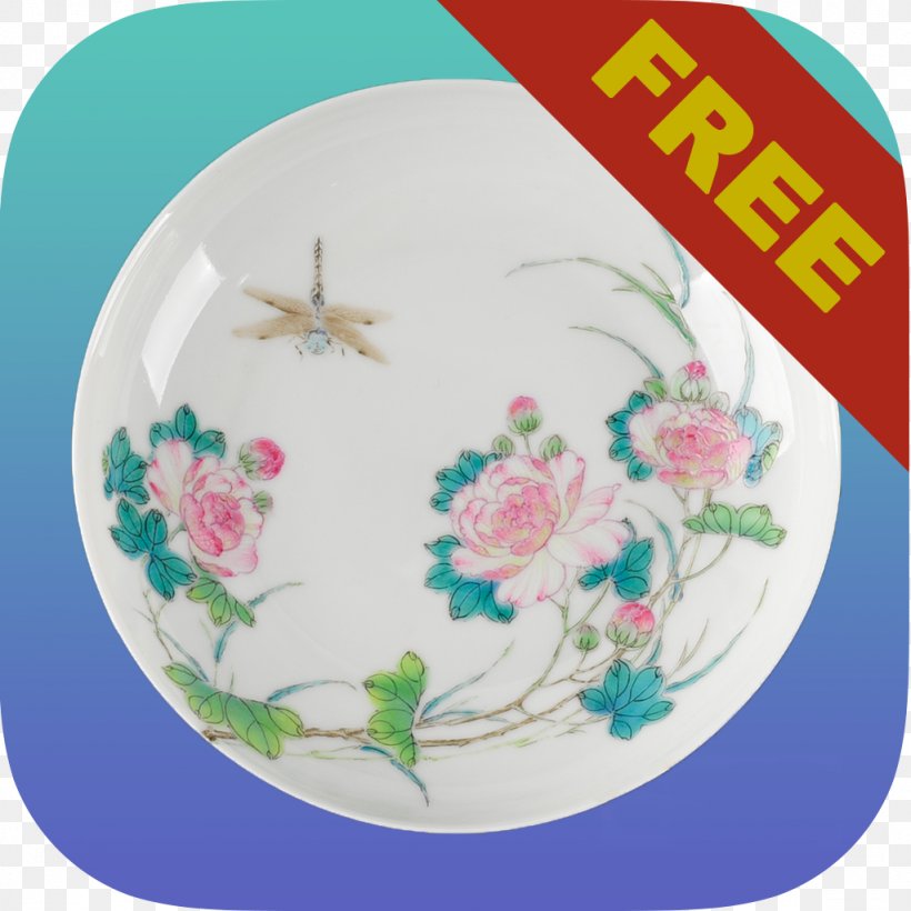 中國古代書畫 Porcelain 中国古代陶瓷 Chinese Ceramics National Treasure, PNG, 1024x1024px, Porcelain, Ceramic, China, Chinese Ceramics, Dinnerware Set Download Free