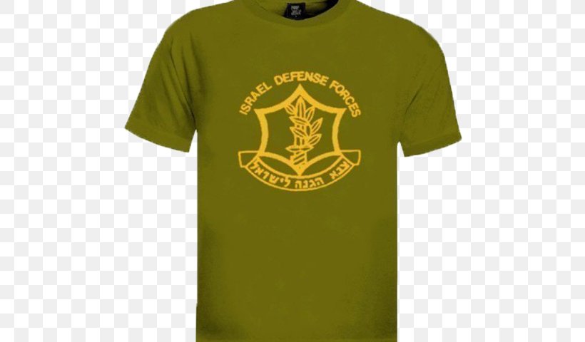 T-shirt Israel Defense Forces Military Army, PNG, 600x480px, Tshirt, Active Shirt, Air Force, Army, Brand Download Free