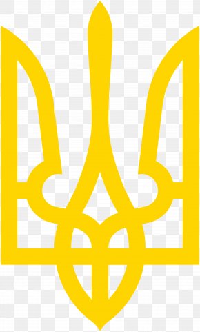 Embassy Of Ukraine, Warsaw Coat Of Arms Of Ukraine Organization Trident ...