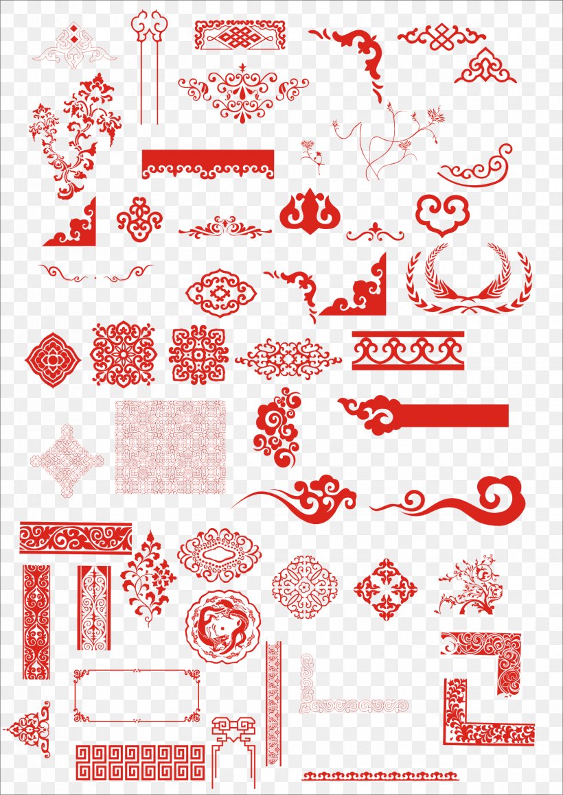 Chinese Motif Pattern, PNG, 1654x2339px, Watercolor, Cartoon, Flower, Frame, Heart Download Free