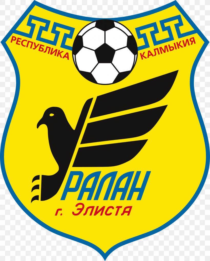 FC Elista Russian Professional Football League Russian Premier League, PNG, 1200x1494px, Elista, Area, Artwork, Ball, Brand Download Free