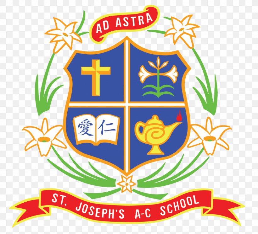 St. Joseph's Anglo-Chinese School St. Joseph's Anglo-Chinese Primary School Education Student, PNG, 1024x932px, School, Alumnus, Area, Artwork, Buke Download Free