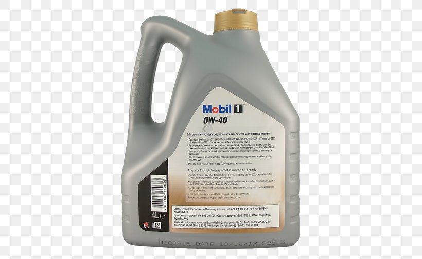 Motor Oil Mobil 1 ExxonMobil, PNG, 560x505px, Motor Oil, Automotive Fluid, Computer Hardware, Engine, Exxonmobil Download Free