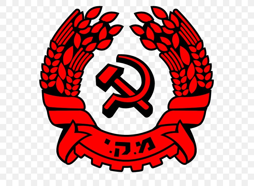 Israel Maki Communist Party Communism Political Party, PNG, 673x600px, Israel, Area, Artwork, Communism, Communist Party Download Free
