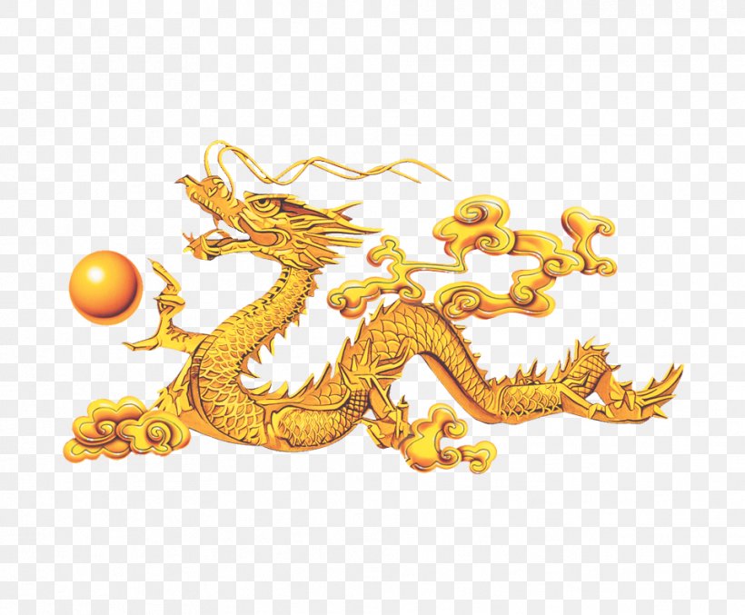 China Dragon Pixel Icon, PNG, 958x791px, China, Art, Blog, Chinese Dragon, Chinoiserie Download Free