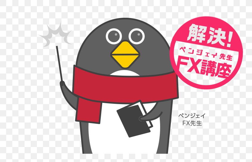 Penguin Product Design Logo Illustration Clip Art, PNG, 766x529px, Penguin, Beak, Bird, Brand, Cartoon Download Free